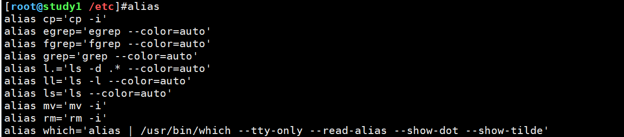 Centos7学习笔记(二)-基础命令(一)