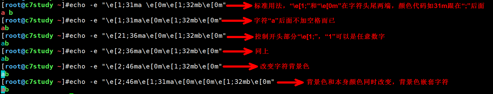Centos7学习笔记(六)——shell编程初步